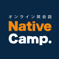 nativecamp1.png